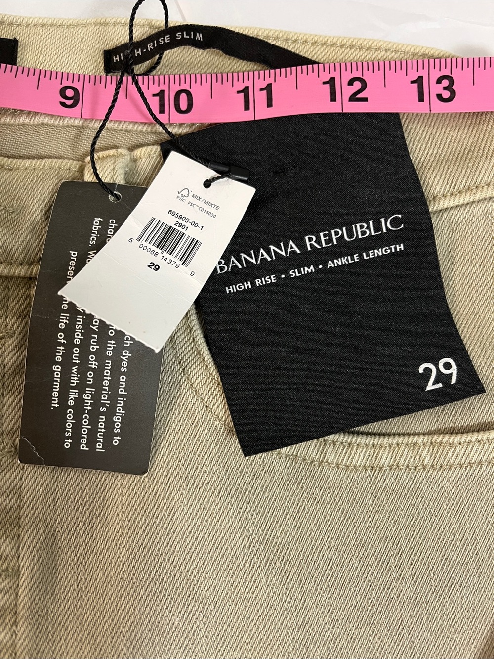Banana Republic High rise slim tan soft denim pants premium size 29 NWT - Picture 14 of 14